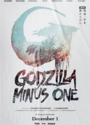 Godzilla – Minus One
